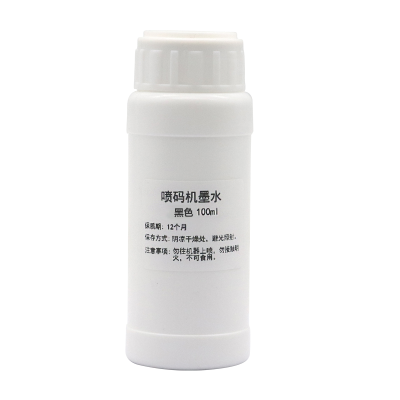 100Ml Navulbare Inkt Compatibe - Solvent Printer Ink recensie en prijs