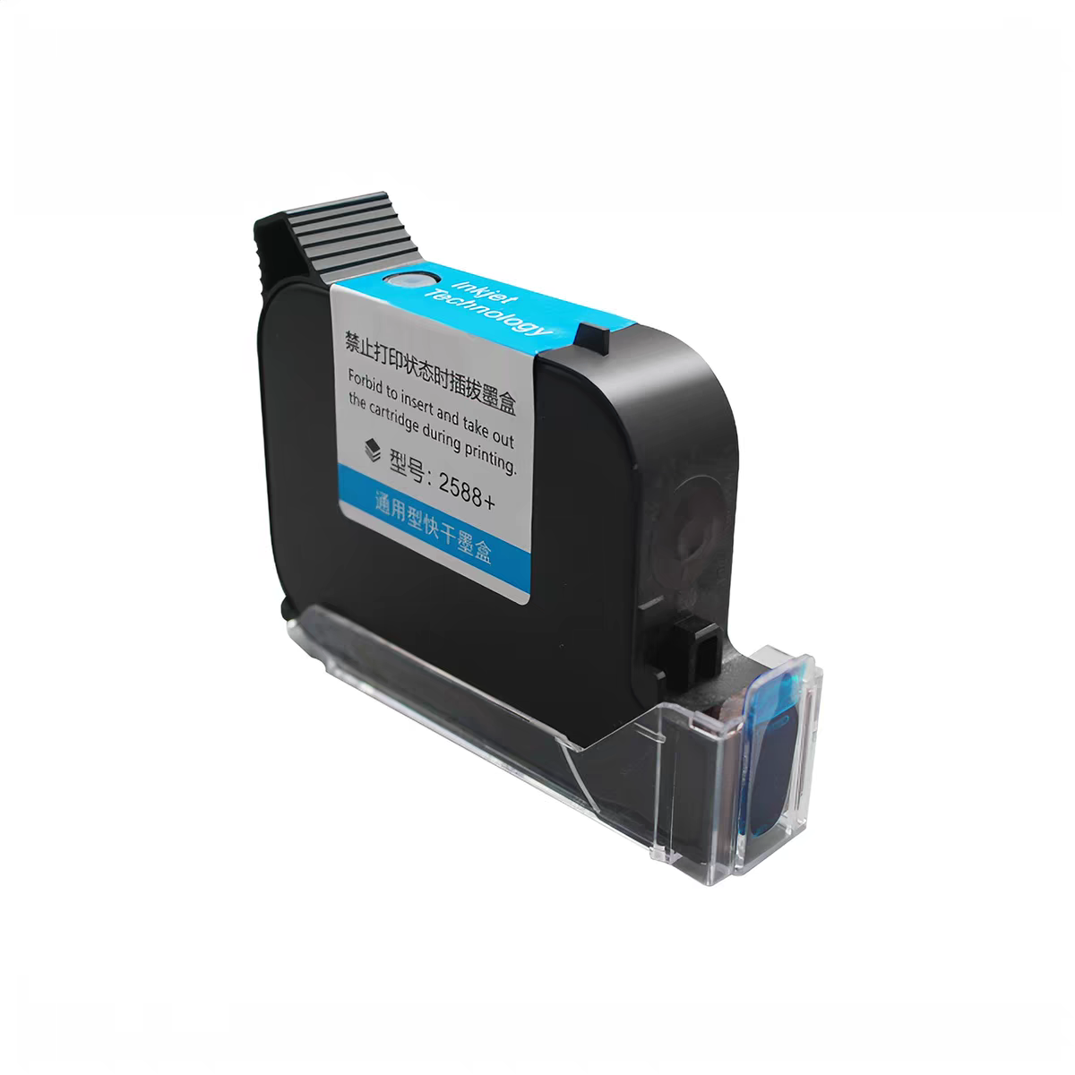 12,7 mm TIJ Handheld Inkjet Pr - Solvent Printer Ink recensie en prijs