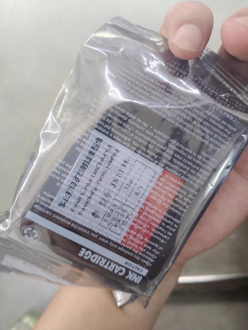 12,7 mm TIJ Handheld Inkjet Pr - Solvent Printer Ink recensie en prijs