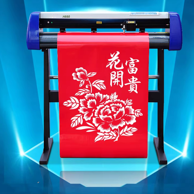 Plotercutter, sticker snijmach - Vinyl Cutter Plotter recensie en prijs