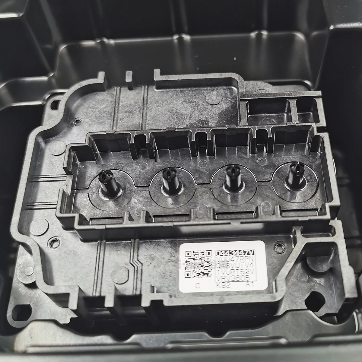 Maltose Hoge Kwaliteit Printer - Solvent Printer Ink recensie en prijs